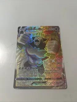 Pokemon Rillaboom VMAX SV106/SV122 Shining Fates Shiny Vault SHINY HOLO RARE LP - Image 1