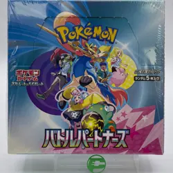 New Pokemon Scarlet & Violet - Battle Partners Booster Box Japanese - Image 1