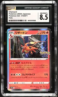 Charizard 010/071 S10b: Pokemon GO Holo (Japanese) CGC 8.5 NM/MINT+ - Image 1