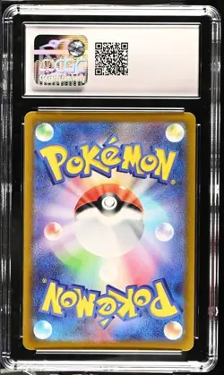 Charizard 010/071 S10b: Pokemon GO Holo (Japanese) CGC 8.5 NM/MINT+ - Image 2