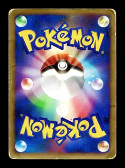 [HP] Darkrai DPBP#530 Holo Japanese SHining Darkness Pokemon - Image 2