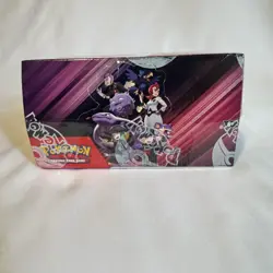 Pokemon TCG: Scarlet & Violet Destined Rivals Booster Box - Image 3