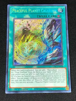YUGIOH PEACEFUL PLANET CALARIUM CYAC-EN058 1ST SECRET (NM) - Image 1