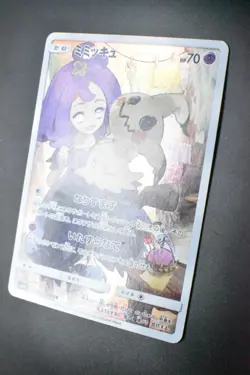 Mimikyu 058/049 Dream League 2019 CHR Full Art Japanese Pokemon Card - Image 4