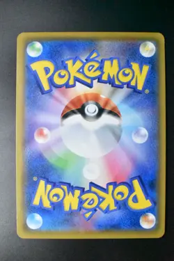 Mimikyu 058/049 Dream League 2019 CHR Full Art Japanese Pokemon Card - Image 5