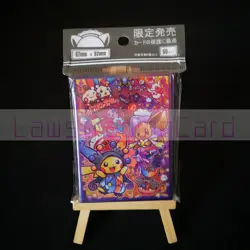 Pokemon - Halloween Pikachu Foil Card Sleeves 60ct 67mm X 92mm Standard Size - Image 1