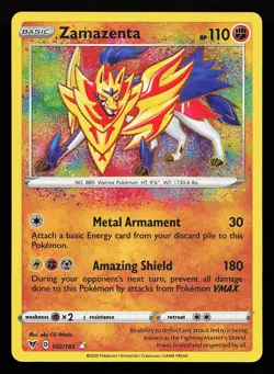Zamazenta 102/185 Amazing Rare Vivid Voltage Pokemon Card - Image 1