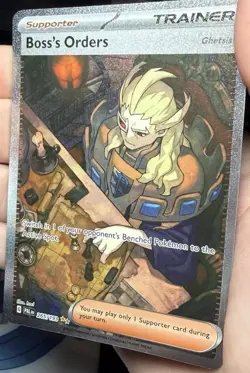 Pokemon Card Boss's Orders 265/193 Special Illustration Rare Paldea Evolved NM - Image 3