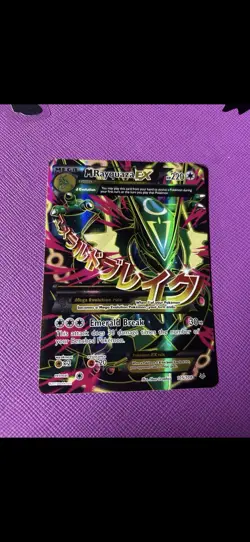 Pokemon TCG Roaring Skies Holo Full Art Ultra Rare Card M Rayquaza EX 105/108 - Image 2