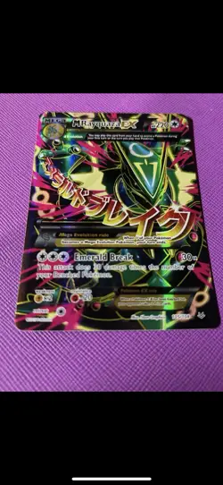 Pokemon TCG Roaring Skies Holo Full Art Ultra Rare Card M Rayquaza EX 105/108 - Image 3