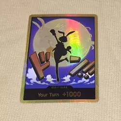 DON!! Card Carrot Gold PRB-02 One Piece TCG Premium Booster Vol. 2 Eng M NM - Image 1