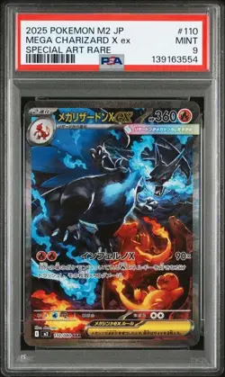 Mega Charizard X ex 110/80 M2: Inferno X Holo (Japanese) for sale online - Image 1