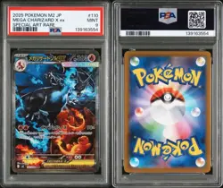 Mega Charizard X ex 110/80 M2: Inferno X Holo (Japanese) for sale online - Image 3