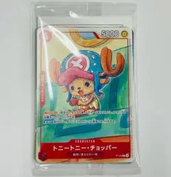 One Piece Mcdonald's 2025 Promo Card Game Complete Set Japanese Japan pack F/S - Image 2