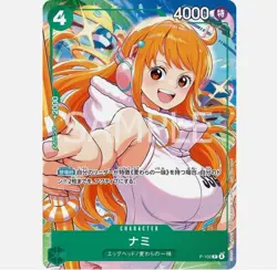 One Piece Mcdonald's 2025 Promo Card Game Complete Set Japanese Japan pack F/S - Image 5