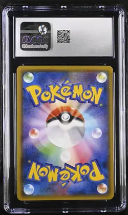 Pokemon Alolan Ninetales GX #213/150 Japanese Shiny Super Rare CGC 10 A2 - Image 2