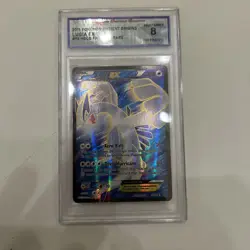 Lugia EX (94 Full Art) 94/98 XY - Ancient Origins Holo for sale online - Image 1
