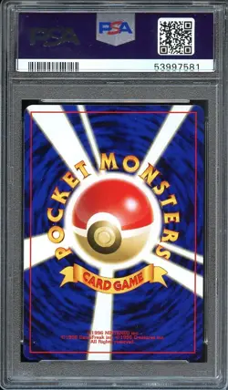Pokemon 2000 Reverse Foil Charizard #006 Promo Neo 2 PSA 10 GEM MINT - Image 2