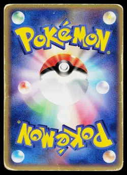 Deoxys 019 Promo Summer 2004 Pokemon Scoop Pokemon Japanese Heavily Played - Image 2