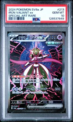 Iron Valiant ex PSA 10 | Terastal Festival ex 213/187 SAR sv8a Pokemon Karte JP - Image 1
