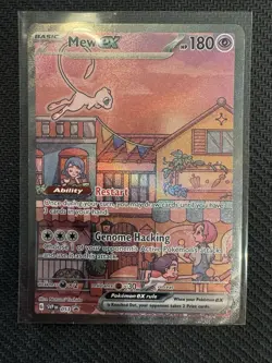 Pokemon TCG 2023 151 Ultra Premium Collection Mew EX Promo Card #53 NM - Image 1