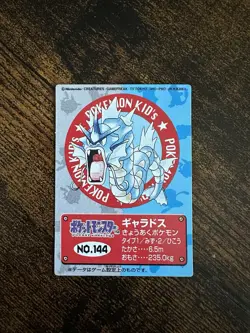 Pokemon Bandai Mini Kids Cards Lot Pikachu Eevee Umbreon Gyarados Vaporeon - Image 2