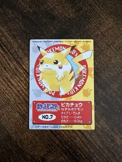 Pokemon Bandai Mini Kids Cards Lot Pikachu Eevee Umbreon Gyarados Vaporeon - Image 4