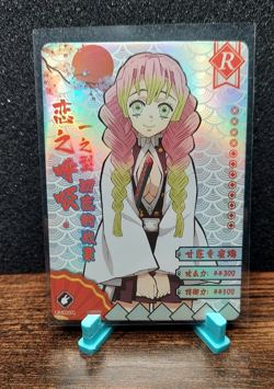 Demon Slayer Anime Card Mitsuri Kanroji R GM02002 Foil - Image 1