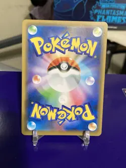 2019 Pokemon Japanese TCG Armored Mewtwo Promo Holo Card 365/SM-P - Image 2