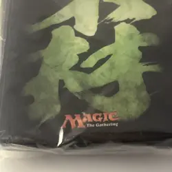 Magic: The Gathering Players Card sleeve Mori (Kanji) MTGS-0011 from Japan - Image 3
