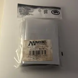 Magic: The Gathering Players Card sleeve Mori (Kanji) MTGS-0011 from Japan - Image 5