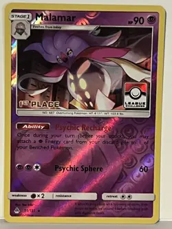 Malamar 51/131 League Challenge 1st Place Reverse Holo 051/131 NM Pokemon Fast S - Image 1