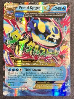 Pokemon TCG Primal Kyogre EX - Primal Clash - 55/160 - LP - Image 1