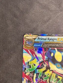 Pokemon TCG Primal Kyogre EX - Primal Clash - 55/160 - LP - Image 5