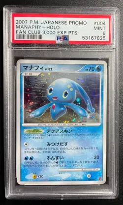 2007 Pokemon Japanese Promo 004 Manaphy-Holo Fan Club 3,000 Exp Pts. PSA 9 MINT - Image 1