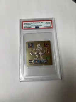 1999 AMADA POKEMON JPN SUPER DX GOLD STICKERS #D165 MEWTWO-HOLO PSA 8 - Image 1
