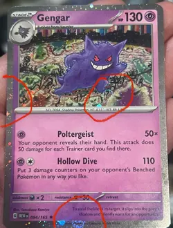 3 SWIRLS - Gengar 094/165 Cosmos Holo Pokemon 151 SWSH Sam’s Club Exclusive - Image 1