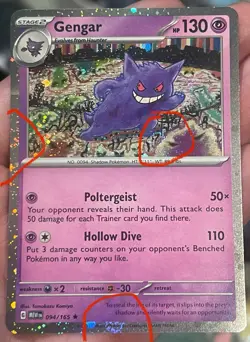 3 SWIRLS - Gengar 094/165 Cosmos Holo Pokemon 151 SWSH Sam’s Club Exclusive - Image 2