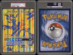 PSA 7 - 2021 POKEMON SM BLACK STAR PROMO SM248 FA/PIKACHU & ZEKROM GX JUMBO - Image 4