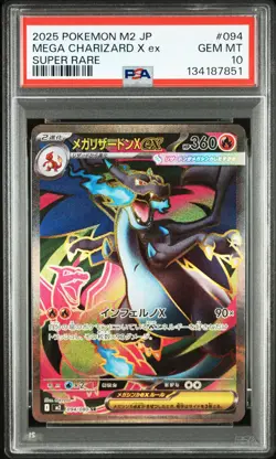 2025 POKEMON JPN M2-INFERNO X SUPER RARE #094 MEGA CHARIZARD X EX PSA 10 - Image 1