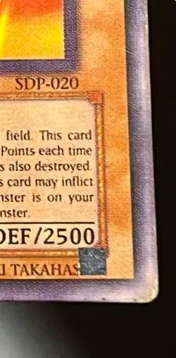 Blue-Eyes Toon Dragon SDP-020 (MP) •MISPRINT• 1st Edition Common Yu-Gi-Oh! 1996 - Image 4