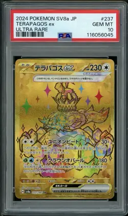 PSA 10 GEM MINT Terapagos ex Terastal Festival 237/187 Japanese Pokemon Card - Image 1