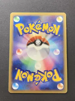 Raichu Holo 114/DP-P Collection Challenge Promo Pokemon Card Japanese *Swirl* - Image 2