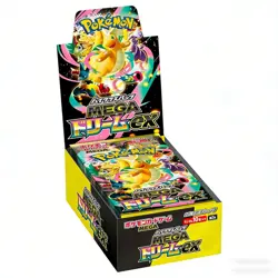 Pokemon Card High Class pack MEGA Dream ex Box M2A Japanese Unopened No shrink - Image 2