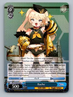 Common Weiss Schwarz Card Bache Azur Lane 0C 1S 500P Blue Bache Skill - Image 1