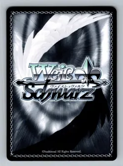Common Weiss Schwarz Card Bache Azur Lane 0C 1S 500P Blue Bache Skill - Image 2