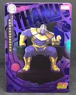 Camon Marvel Avengers SSR Thanos MW-018Z Purple Foil Version Card - Image 1