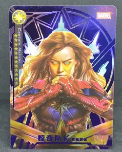 Camon Marvel Avengers Purple Foil Captain Marvel MWVIIS-024 Card - Image 1