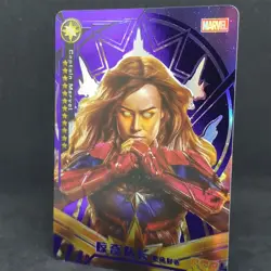 Camon Marvel Avengers Purple Foil Captain Marvel MWVIIS-024 Card - Image 2