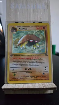 Kabuto - 50/62 - Fossil - Excellent Prima edizione 1st, Pokemon Card - Image 1